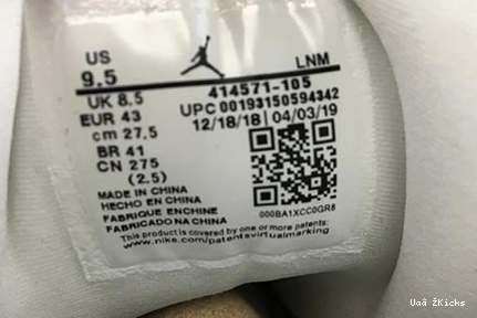 806 JORDAN AIR - - 'LAKERS' RETRO 13 414571- AIR 5479 JORDAN Efficient 0705